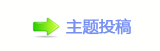 【楟❔몋字N隙疘楟桹몋字轹楟몋字协网】